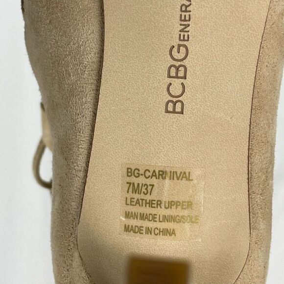 BCBGENERATION NIB Tan Suede Lace Up Heels - Women’s 7M - Picture 10 of 10